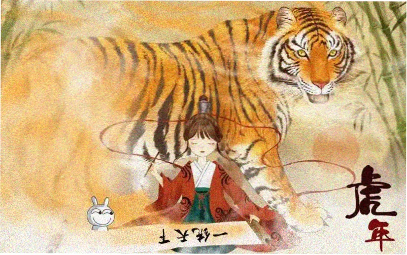 下一站，别离 官方主视觉海报