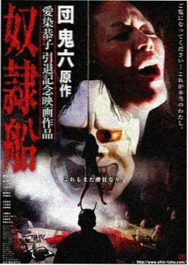 下一站，别离 大结局剧照