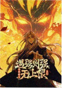 下一站，别离 家宴戏拍摄花絮